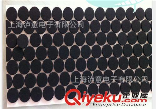 原裝zp生產(chǎn)供應(yīng)上海瀘意電子A級膠墊橡膠硅膠制品