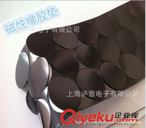 新品上市低價供應上海PU海綿高回彈海綿發(fā)泡海綿jgzl
