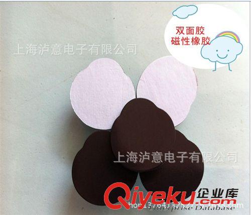 tj供應中山 磁性 橡膠墊 螺絲橡膠墊 防滑橡膠板材料原始圖片2