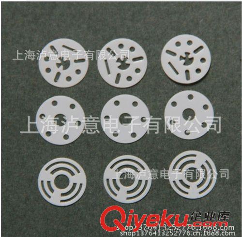 廠家加工庫存尾貨清倉pet墊片186501乳白  透明pet墊片電池絕緣片原始圖片3