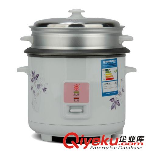 Triangle/三角牌全自動電飯鍋 cfxb-z30 操作簡單不粘涂層鍋