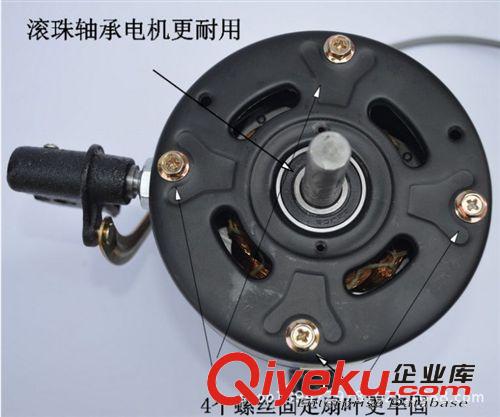 直銷zp菊花工業壁扇 FS-750工廠扇車間扇純銅電機原始圖片3