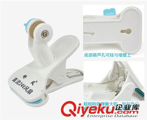 廠家直銷舒風12V  24V汽車扇