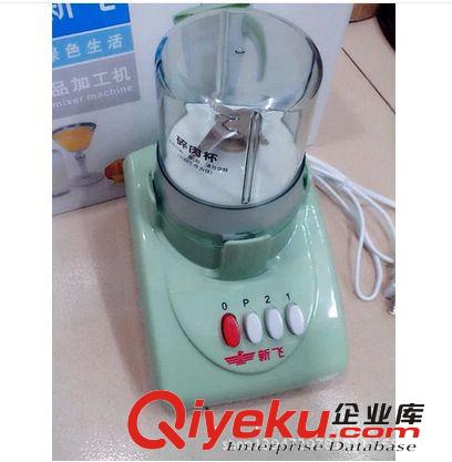 新飛榨汁機 電動果汁機嬰兒果汁機全能料理機 三合一原始圖片3