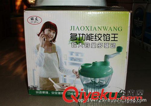 廠家直銷多功能絞菜器 手動絞菜機 二驅(qū)三刀手動絞餡機