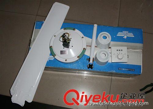 廠家直銷zp新飛1400吊扇專業(yè)批發(fā)