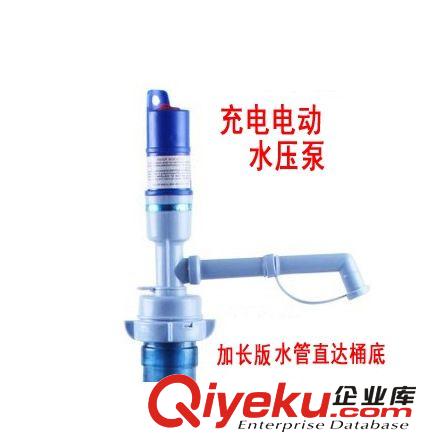 中號手壓式飲水機/桶裝水用壓水器/手壓水泵