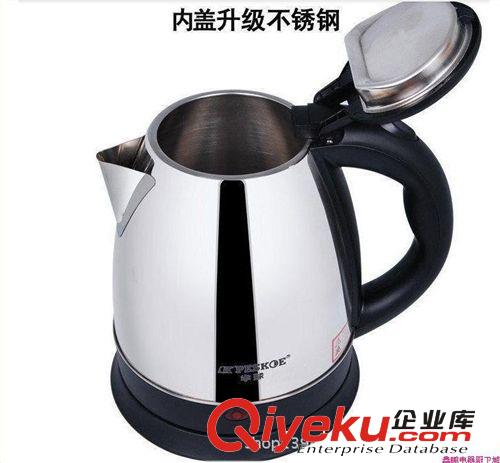 半球電熱水壺全不銹鋼電水壺內鋼蓋速熱壺大容量2L實體店批發