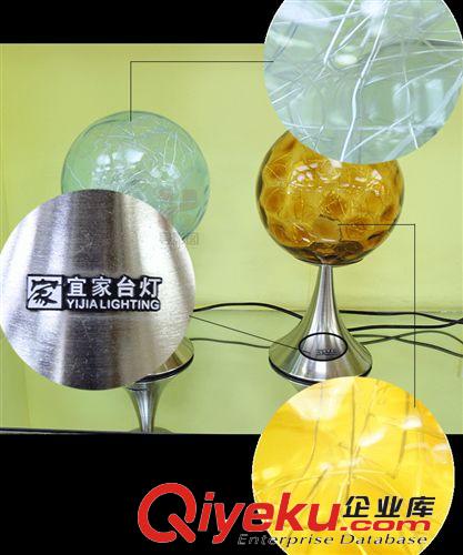 調(diào)光臺燈 宜家創(chuàng)意小禮品臺燈 生日禮物 觸控調(diào)光臺燈 感應(yīng)臺燈原始圖片3