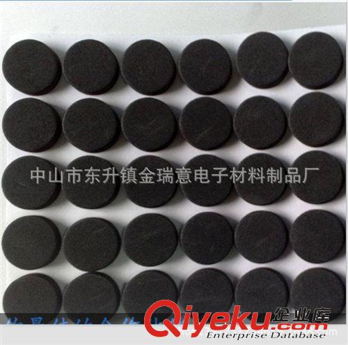 專業生產EVA墊片  白色環保EVA泡棉墊   自粘EVA腳墊