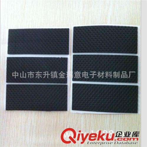 廠家定做形狀網格EVA腳墊  單面帶膠格紋EVA防滑墊