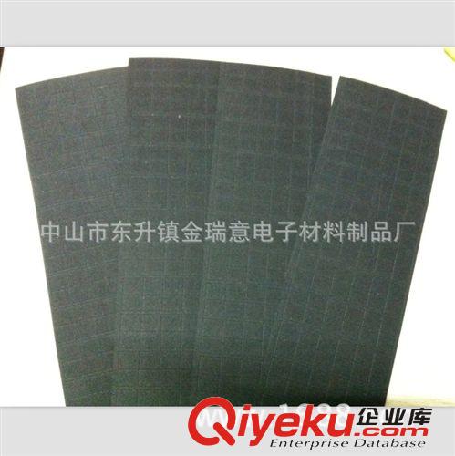 廠家定做形狀網格EVA腳墊  單面帶膠格紋EVA防滑墊