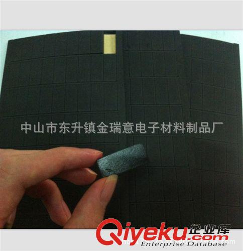 專業沖型中山EVA墊   格紋EVA腳墊   雙面帶膠EVA膠墊