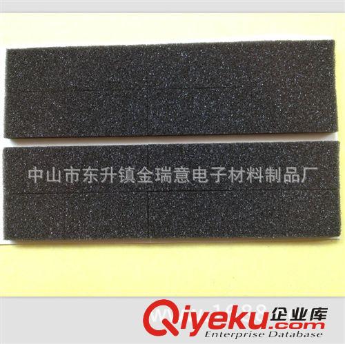 專業生產硒鼓海綿條  黑色硒鼓海綿墊   打印機專業硒鼓海綿