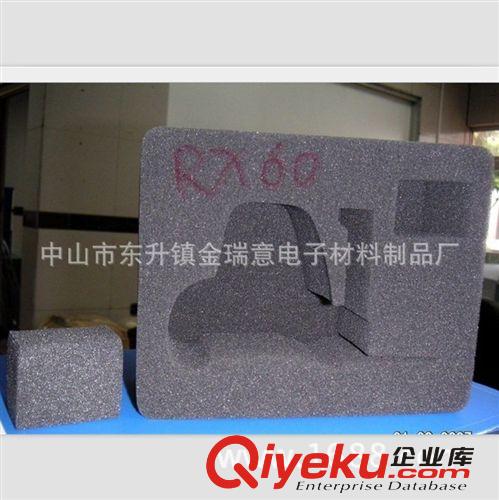 供應(yīng)貼絨布海綿包裝盒 防震海綿包裝盒 包裝海綿盒內(nèi)托原始圖片3