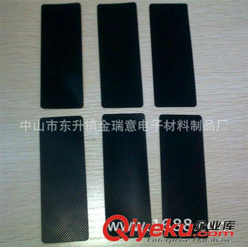 廠家直銷橡膠防滑墊    單面3M膠橡膠圓墊   止滑橡膠墊