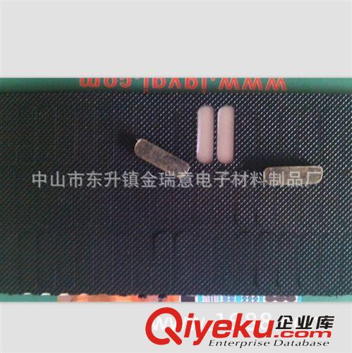 廠家直銷橡膠防滑墊    單面3M膠橡膠圓墊   止滑橡膠墊