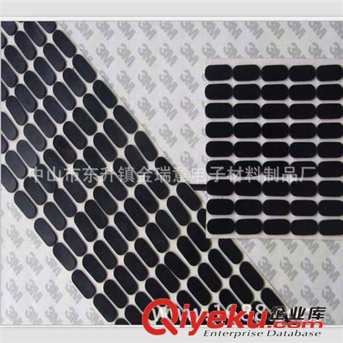 沖型橡膠墊  成型橡膠墊   3M膠橡膠墊