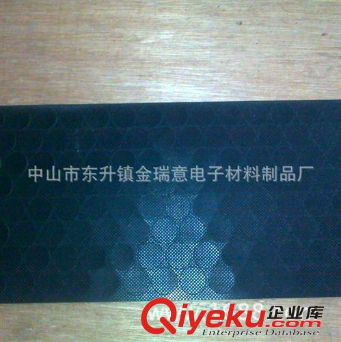 供應黑色橡膠墊   防滑耐磨橡膠墊    單面自粘橡膠墊