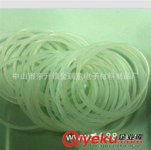 廠家銷售硅膠密封圈   硅膠O型圈    硅膠密封條