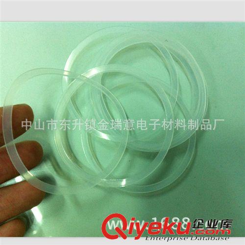 廠家銷售硅膠密封圈   硅膠O型圈    硅膠密封條