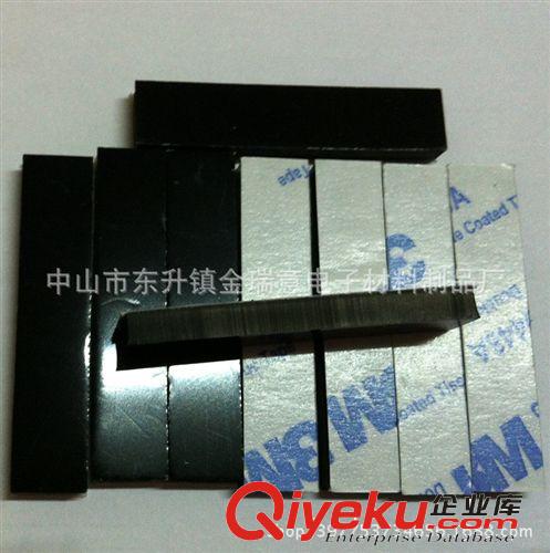 供應硅膠圓墊    單面自粘長方形硅膠墊     密封硅膠墊