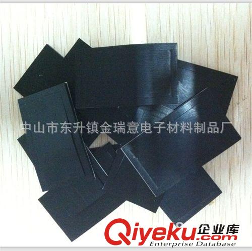 專業沖型硅膠墊 3M背膠硅膠墊  硅膠防滑墊  硅膠腳墊