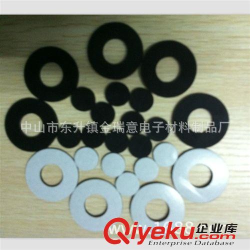專業沖型硅膠墊 3M背膠硅膠墊  硅膠防滑墊  硅膠腳墊