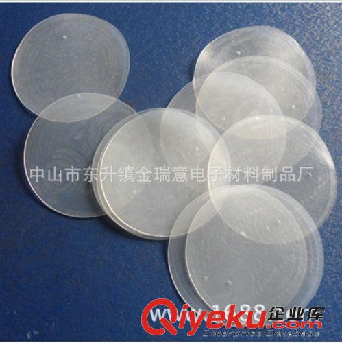 供應透明硅膠墊   乳白硅膠墊   防震防撞硅膠墊  密封墊原始圖片3