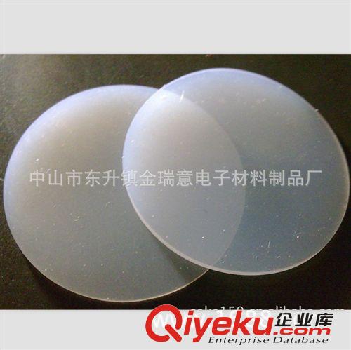 供應透明硅膠墊   乳白硅膠墊   防震防撞硅膠墊  密封墊