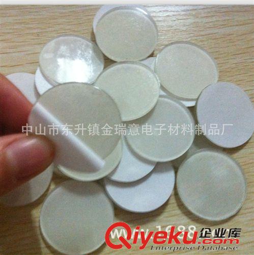 供應黑色PVC墊圈    絕緣墊   PVC密封墊    PET膠片原始圖片3