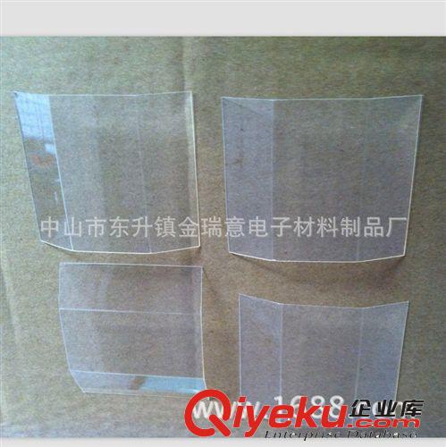 供應耐高溫絕緣墊片 黑色pvc膠片 PET墊片 絕緣介子墊片原始圖片3