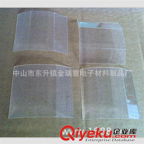 供應(yīng)絕緣墊片    PET絕緣墊片     白色PET絕緣墊原始圖片2