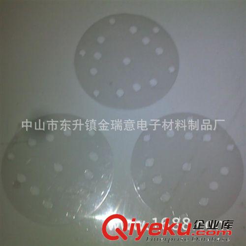 供應(yīng)乳白PET墊片     透明PET墊圈    黑色PET密封墊原始圖片2