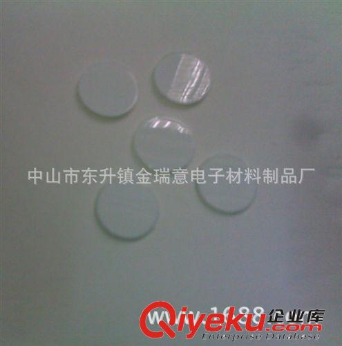 專業(yè)沖型乳白PET墊片    乳白PET密封墊原始圖片2
