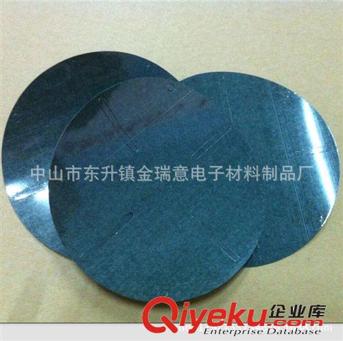 來樣定做各種形狀青稞紙密封墊   諾美紙絕緣墊片