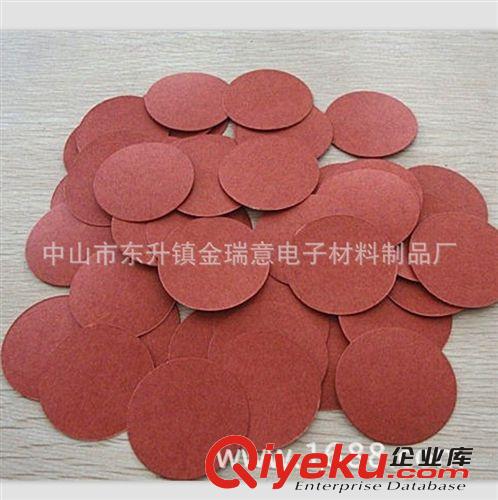 銷售紅崗紙絕緣墊    紅崗紙密封墊  紅崗紙原始圖片2