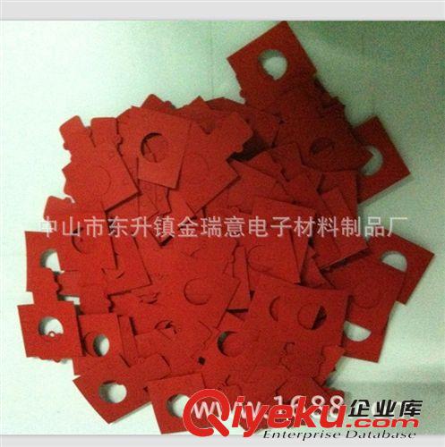 銷售紅崗紙絕緣墊    紅崗紙密封墊  紅崗紙原始圖片3