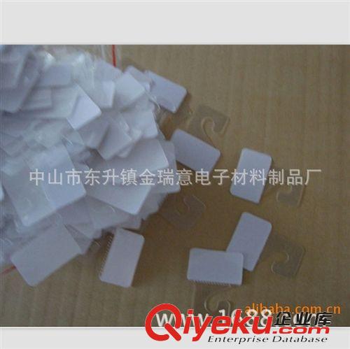 供應(yīng)強力掛鉤膠   3MPE泡棉掛鉤膠   EVA泡棉掛鉤膠  PET掛鉤膠原始圖片3