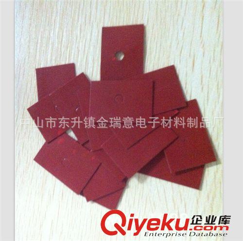 各種規(guī)格均可定做EVA泡棉掛鉤膠  PE泡棉掛鉤膠原始圖片2