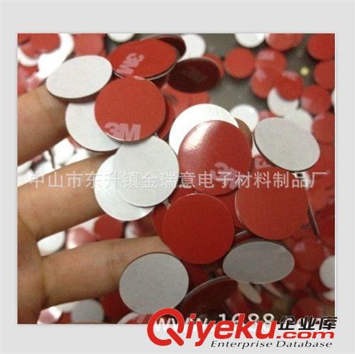 防盜器掛鉤專用雙面膠 3M4229P泡棉雙面膠 強(qiáng)力雙面膠 車用雙面膠原始圖片3