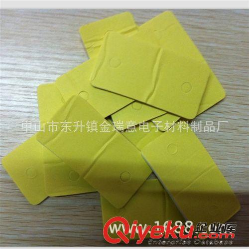 防盜器掛鉤專用雙面膠 3M4229P泡棉雙面膠 強(qiáng)力雙面膠 車用雙面膠