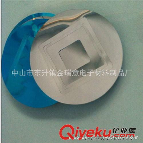 廠家直銷反光鏡片     圓形反光片  單面帶膠反光紙原始圖片2