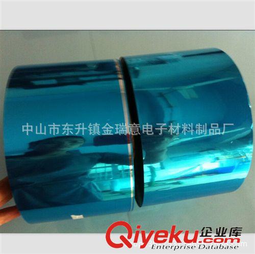 廠家直銷反光鏡片     圓形反光片  單面帶膠反光紙原始圖片3
