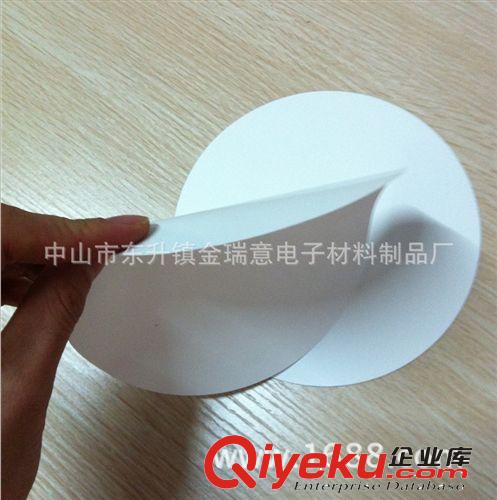 廠家直銷PET白色反光片  PET銀色反光片