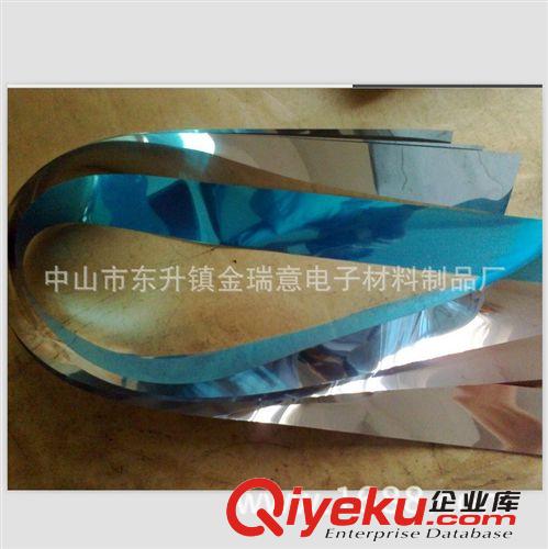 供應泡棉雙面膠  3M泡棉雙面膠   PE泡棉雙面膠