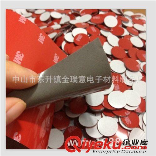 3M雙面膠    3M9448A雙面膠模切    3M泡棉雙面膠腳墊