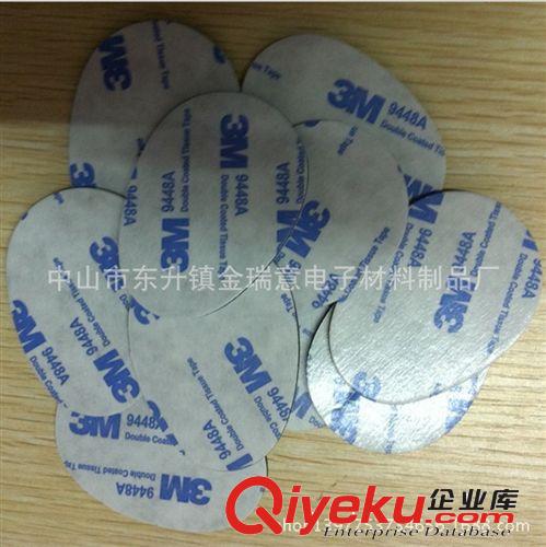 3M雙面膠    3M9448A雙面膠模切    3M泡棉雙面膠腳墊原始圖片2