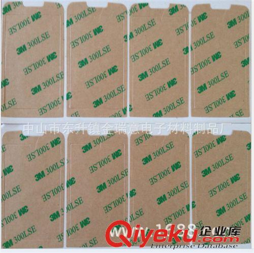 3M雙面膠    3M9448A雙面膠模切    3M泡棉雙面膠腳墊