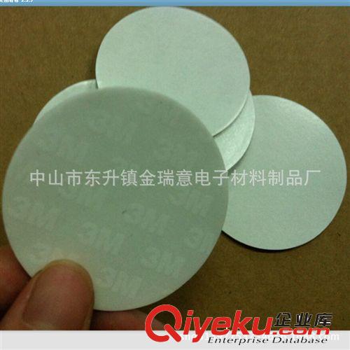 專業(yè)模切模切成型3M腳墊  3M9080泡棉雙面膠   高粘性3M泡棉膠原始圖片2